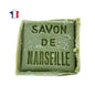 Olive Marseille tvål | Extra ren 72%